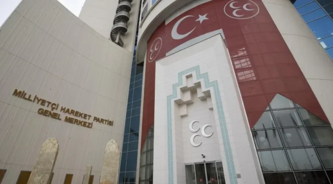MHP'de Adıyaman teşkilatlarında görev değişikliği