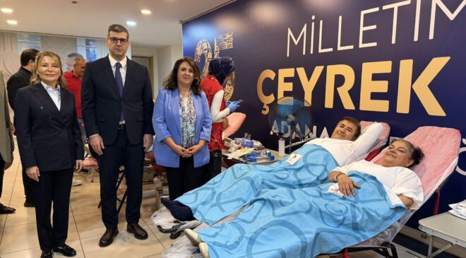 AK PARTİ ADANA TEŞKİLATINDAN “BİRBİRİMİZE CANDAN BAĞLIYIZ” KAN KAMPANYASINA DESTEK
